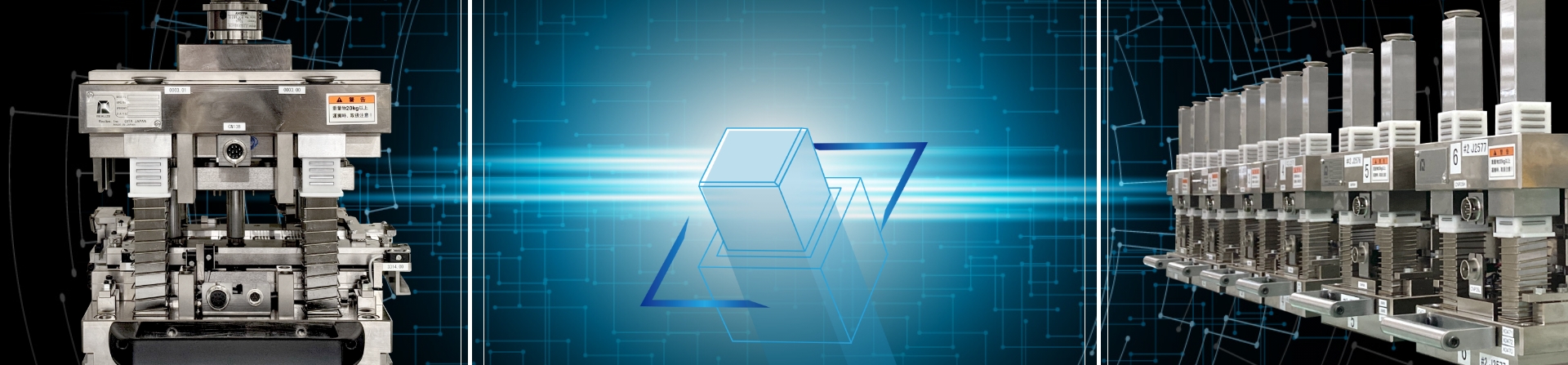 独自技術の角ポスト構造